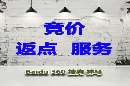 360信息流广告的创意玩法：看这五个案例就够了